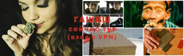 mix Абдулино