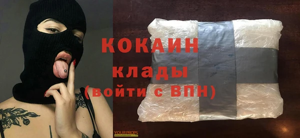 mix Абдулино