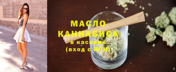 скорость Протвино
