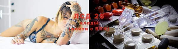 альфа пвп VHQ Абаза