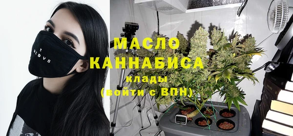 mix Абдулино