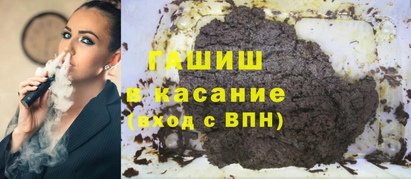 прущие крисы Алзамай