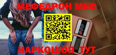 гашик Лесосибирск