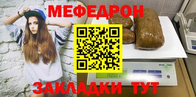 гашик Лесосибирск