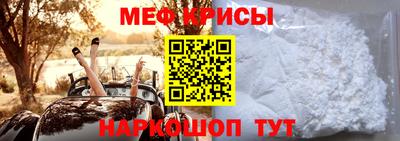 ALPHA-PVP Ливны