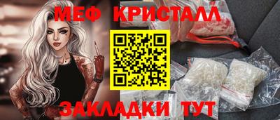 ALPHA-PVP Ливны