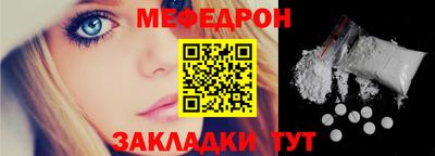 гашик Лесосибирск