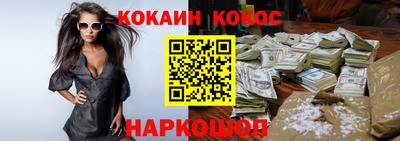 а пвп мука Ликино-Дулёво