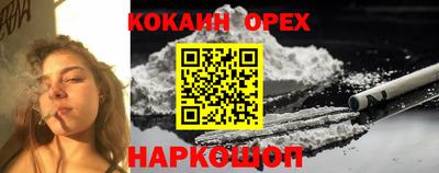 а пвп мука Ликино-Дулёво