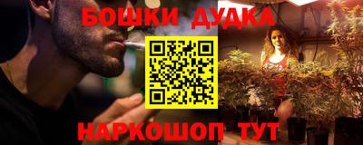 а пвп мука Ликино-Дулёво