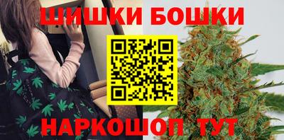 гашик Лесосибирск