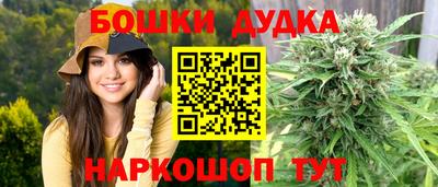 ALPHA-PVP Ливны