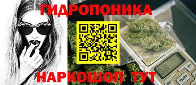 а пвп мука Ликино-Дулёво