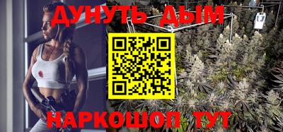 а пвп мука Ликино-Дулёво