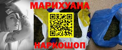 ALPHA-PVP Ливны