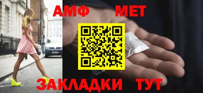 гашик Лесосибирск