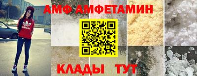а пвп мука Ликино-Дулёво