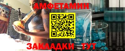 а пвп мука Ликино-Дулёво