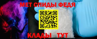 гашик Лесосибирск
