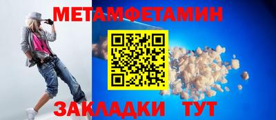 гашик Лесосибирск