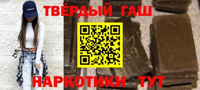 а пвп мука Ликино-Дулёво