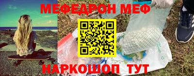 гашик Лесосибирск