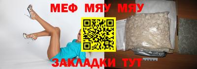 гашик Лесосибирск