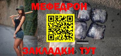а пвп мука Ликино-Дулёво