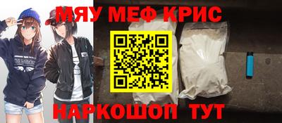 гашик Лесосибирск